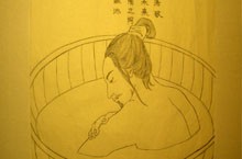 古代如何“沐浴”：古代礼仪 汉代有专门假期